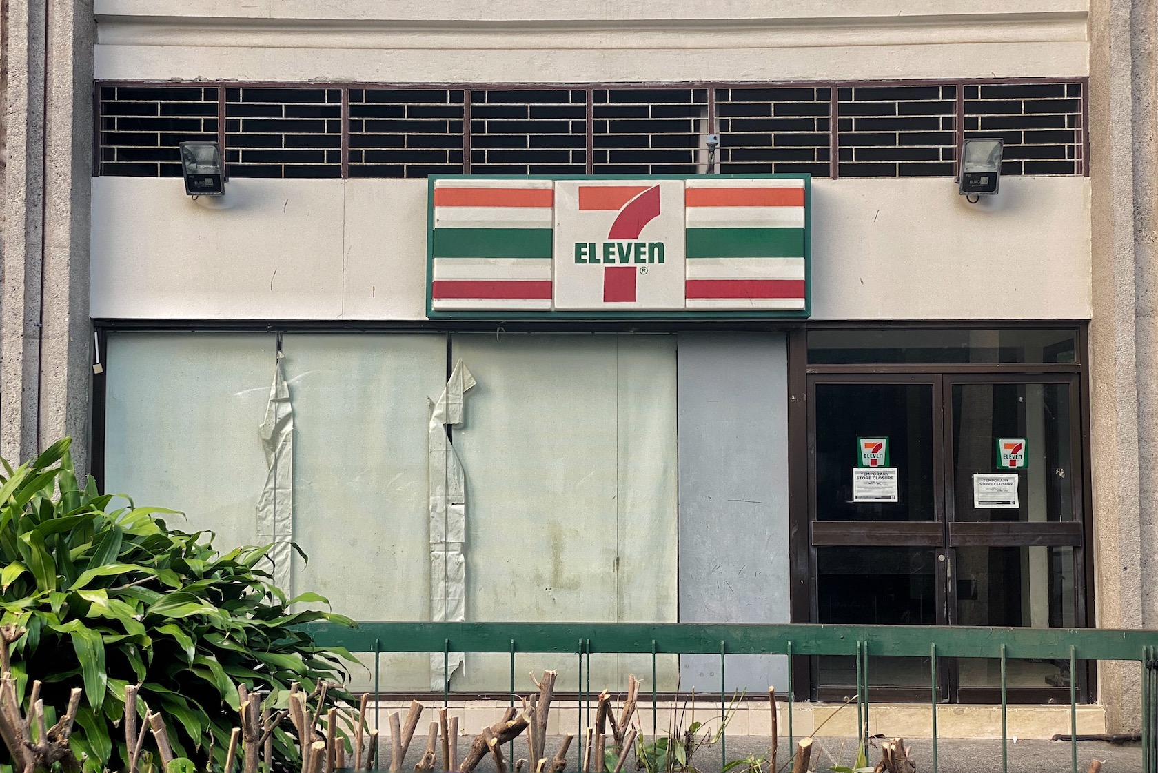 Abandoned 7-eleven